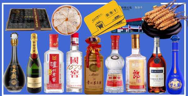 郑州市上街理辰烟酒商行