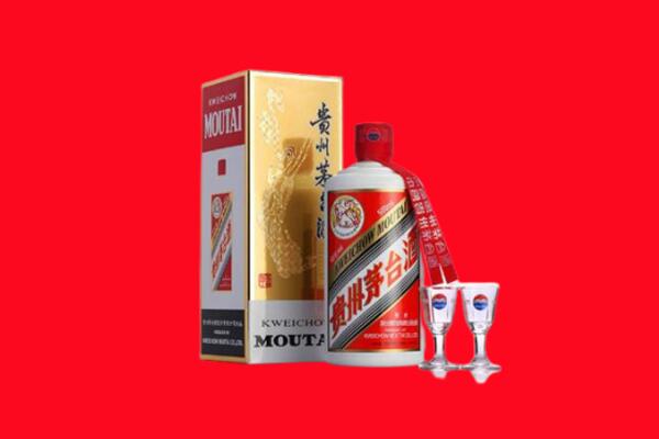 郑州市上街回收茅台酒