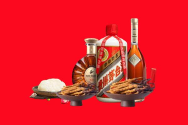 郑州市上街烟酒回收礼品
