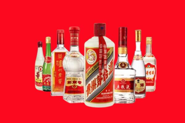 郑州市上街回收名酒