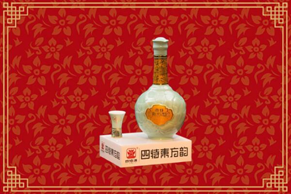 郑州市上街回收四特酒