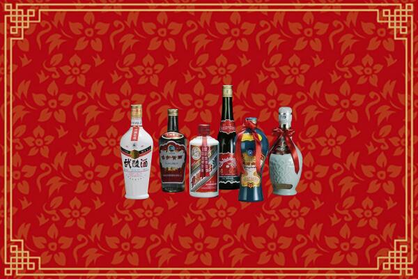 郑州市上街回收白酒