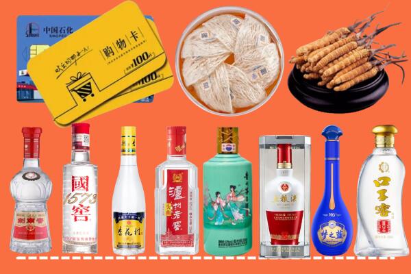 郑州市上街烟酒回收虫草